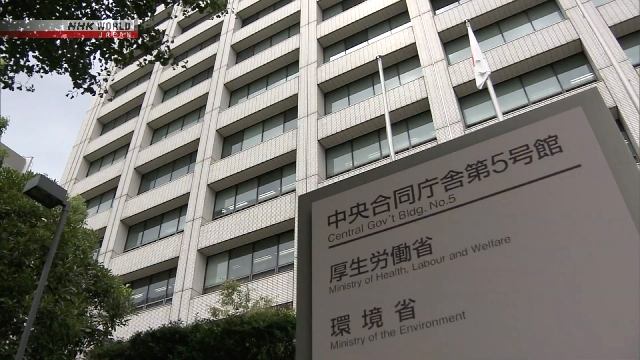 Japan eyes measures against foreigners who don't pay pension, health insurance