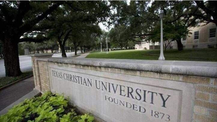 TCU parents, students to see another tuition hike. What's the damage?