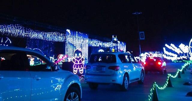 The Light Park Launches Holiday "Drive & Donate" Nights To Support Dallas-Fort Worth and Houston Organizations this Holiday Season | Texas