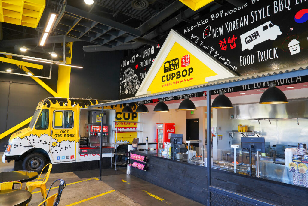 Image shows the storefront of Cubpop in Pasadena in the Houston area.