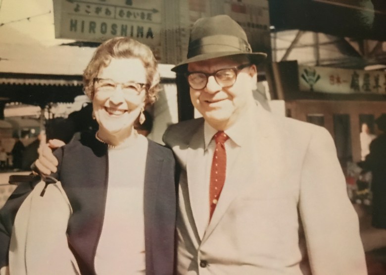 Courtesy of the Kent family