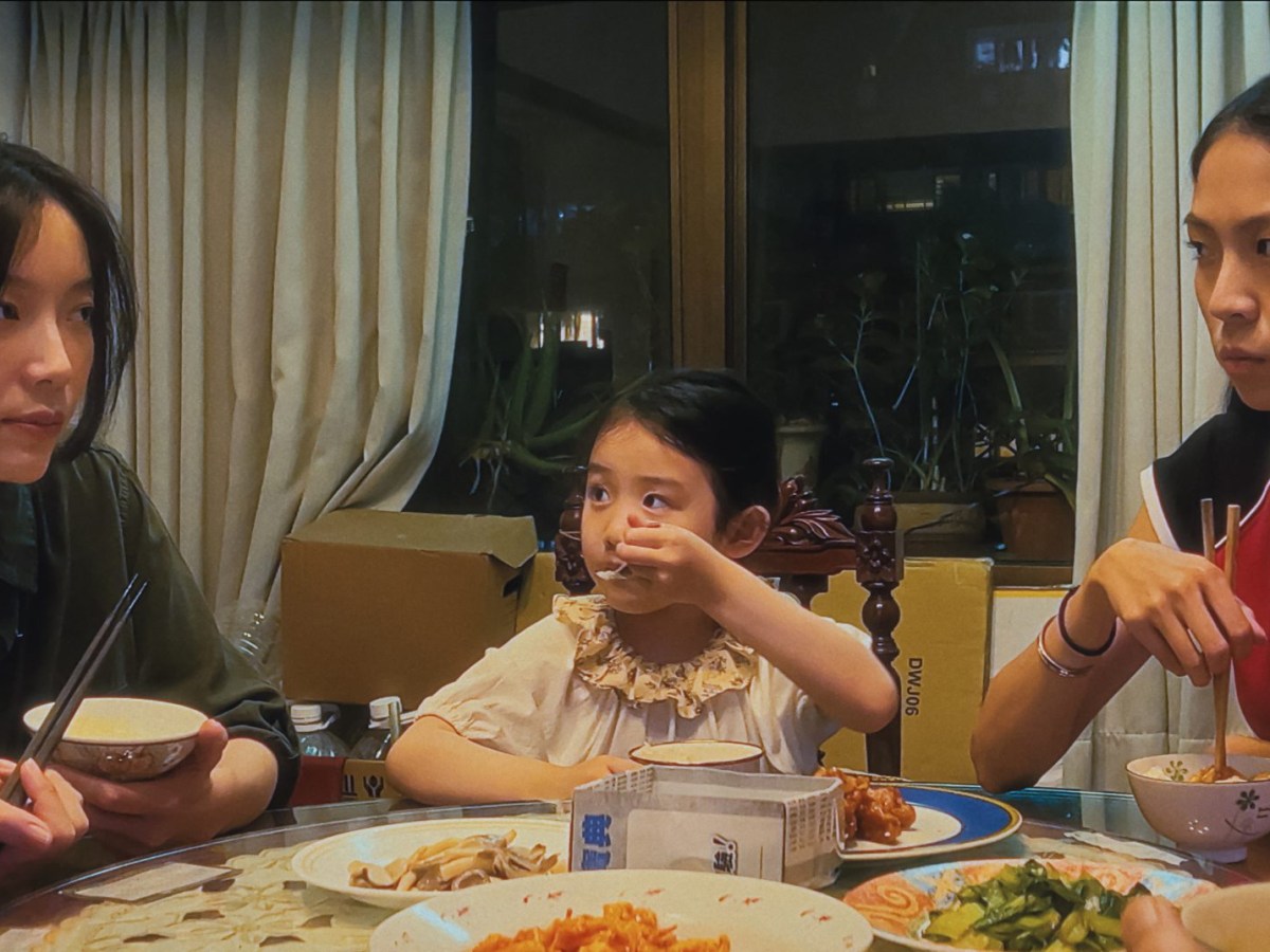 Review: Left-Handed Girl