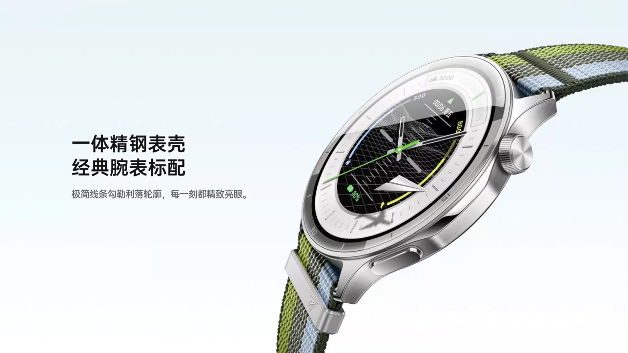 A promo image of the Oppo Watch S smartwatch, with a skinny, metal case.