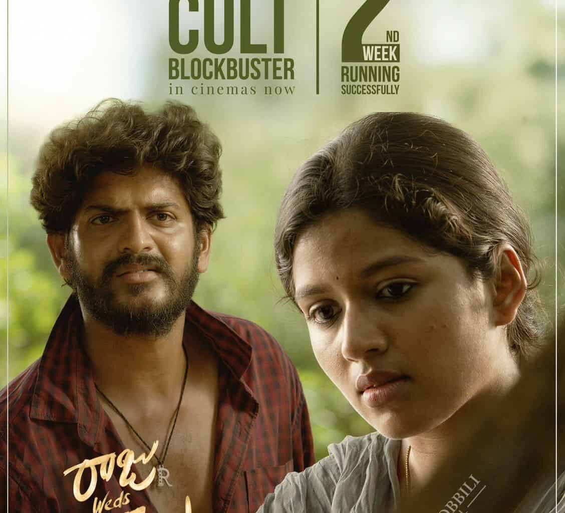 Critical Acclaim and Box Office success