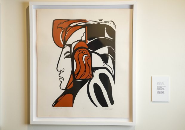 Ramsès Noriega, work is featured in a new exhibit “Fragmentos...