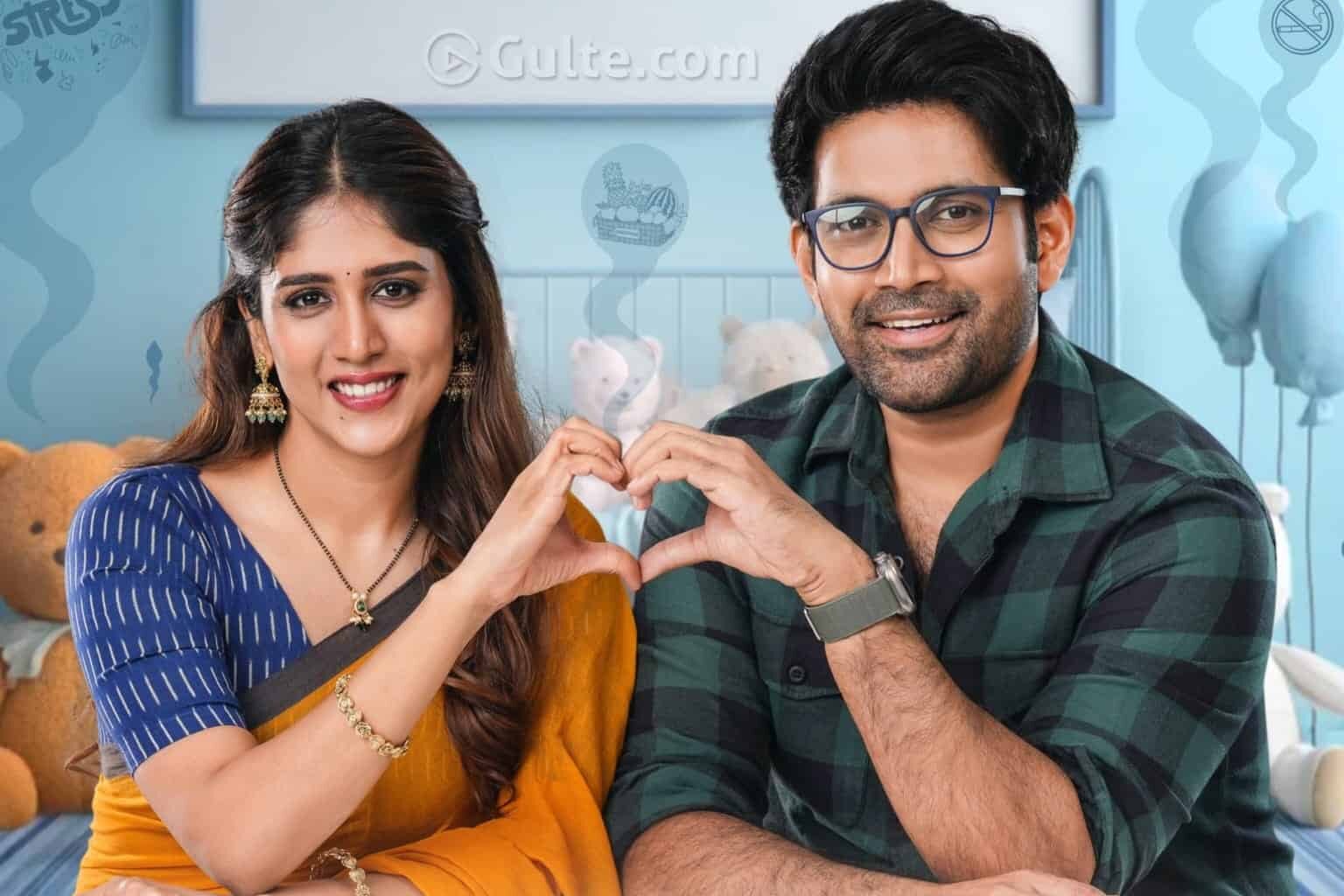 Santhana Prapthirasthu Review