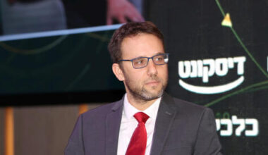 Israel eyes $3 billion Wiz windfall to strengthen economy and cut deficit