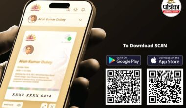Google source verification