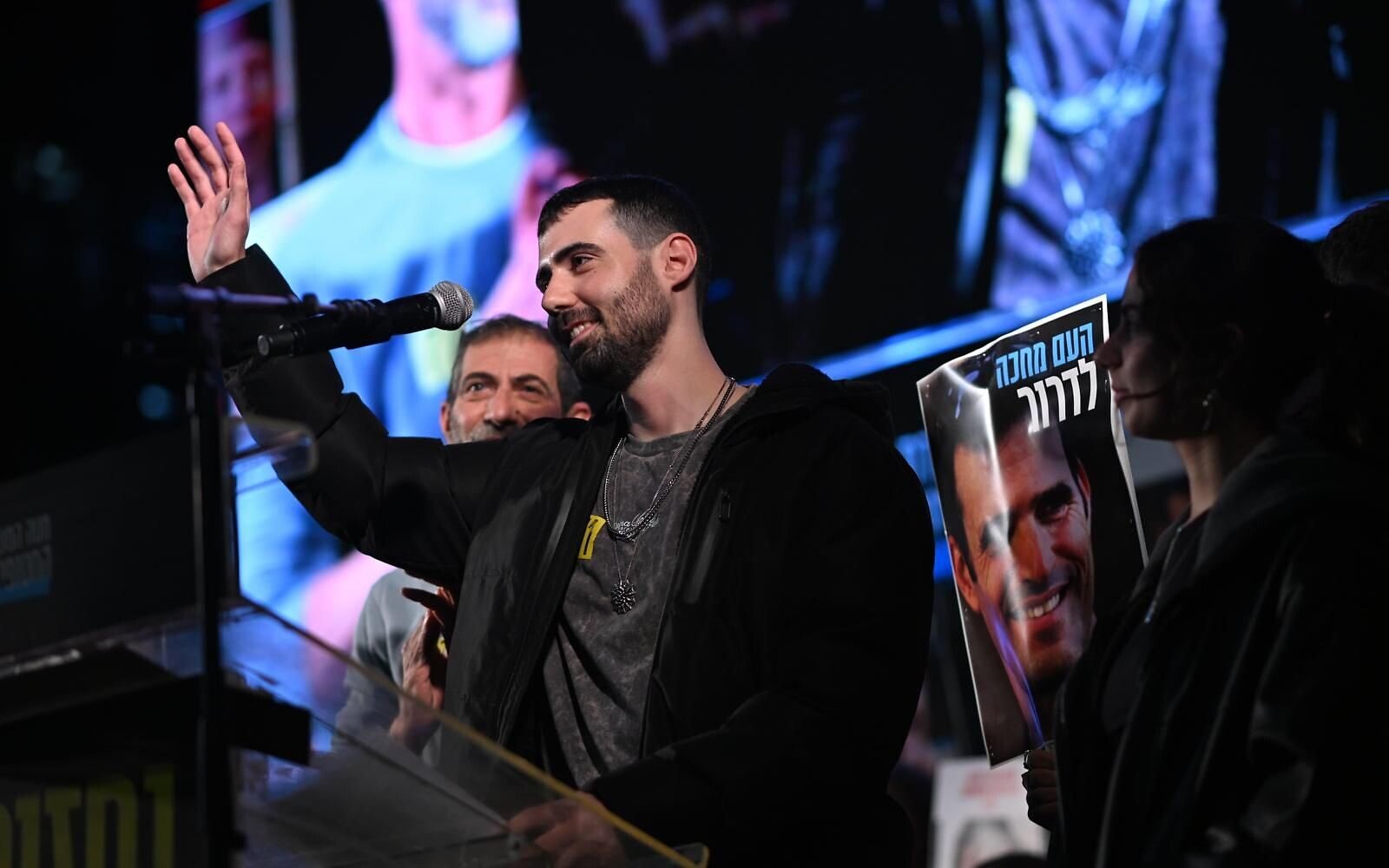 ‘I had nowhere to run’: Guy Gilboa-Dalal recounts sexual abuse by captor in Gaza - The Times of Israel