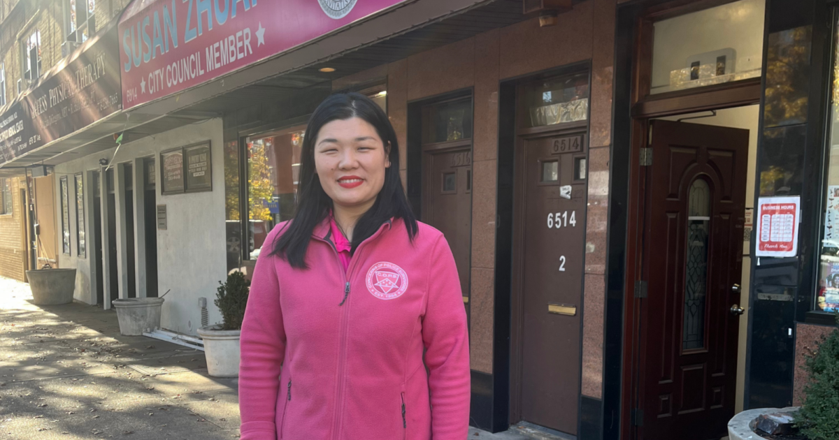 Crossing Coalitions on the New York City Council