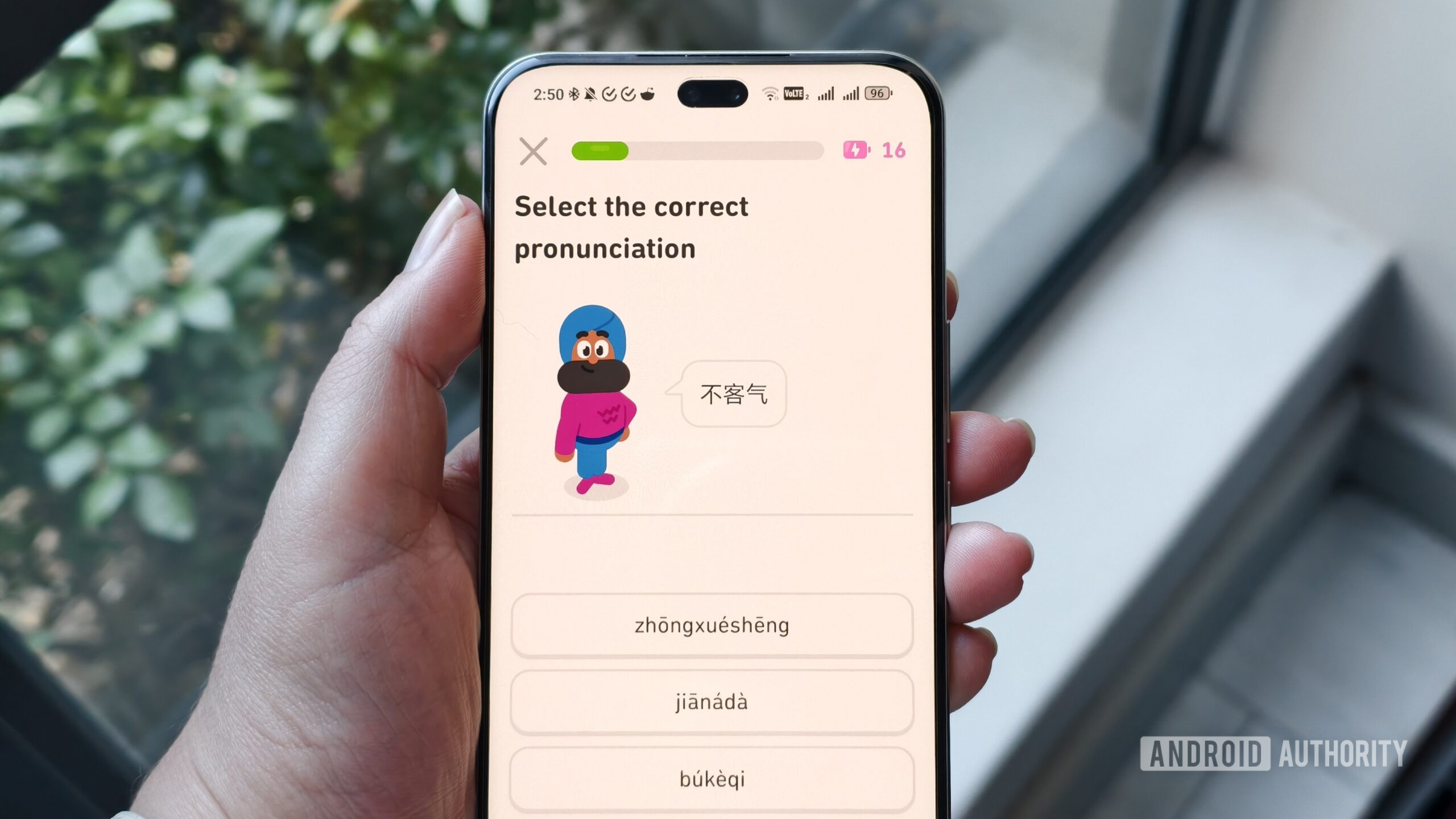 a duolingo lesson with the battery icon visible