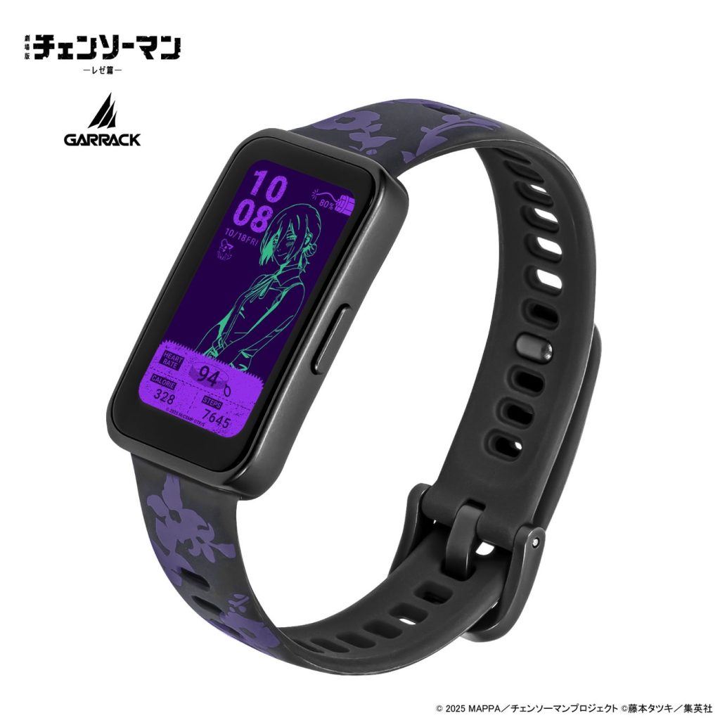 garrack chainsaw man reze arc watches 2