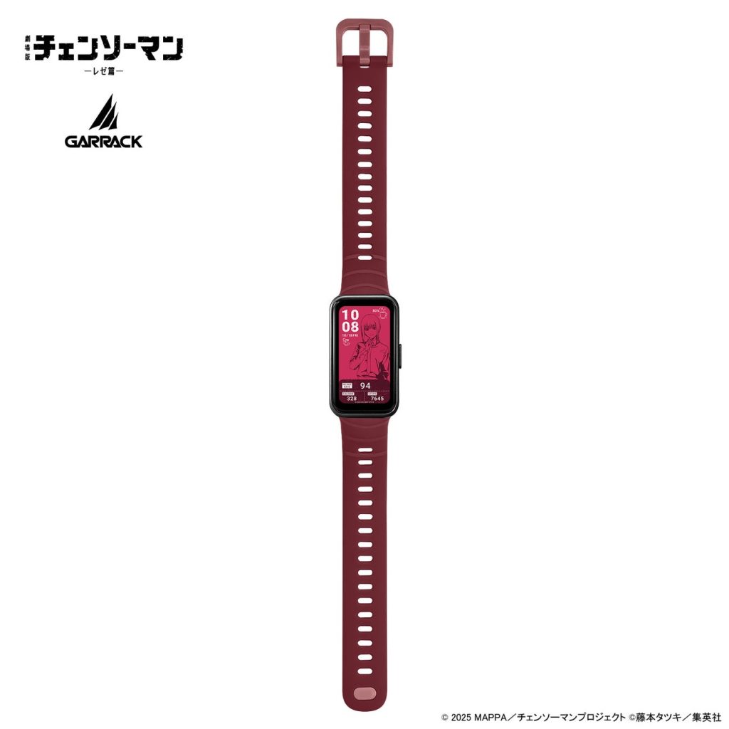 garrack chainsaw man reze arc watches 5