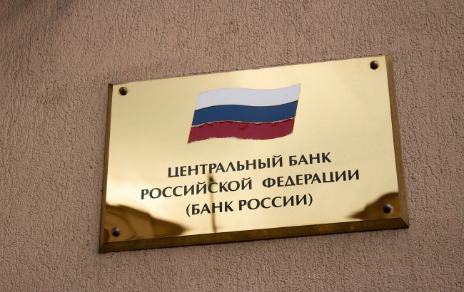 Russians abandon long-term deposits as banking trust collapses, Ukraine