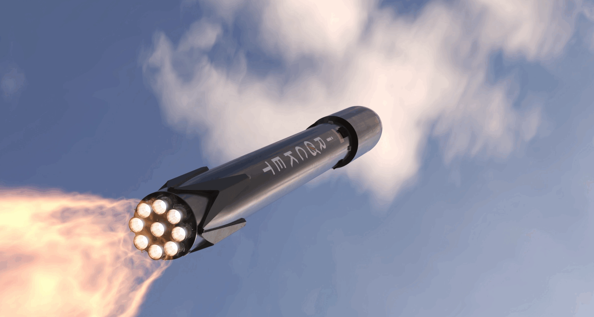 Kymeta and iRocket working on multi-orbit Golden Dome interceptor connectivity