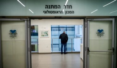 Health Ministry reveals best and worst ERs in Israel