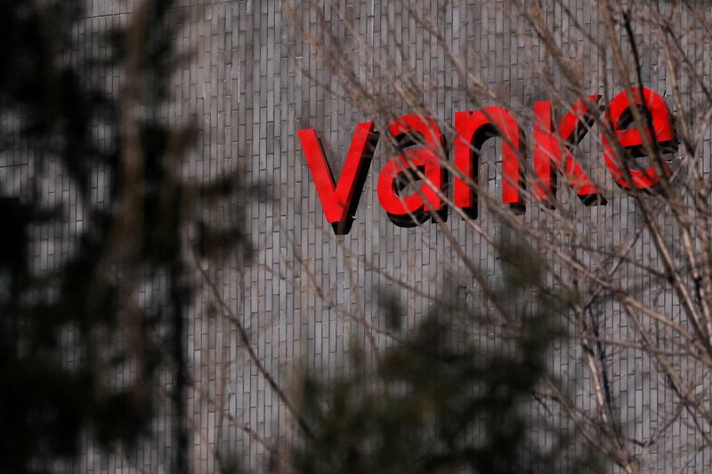 Vanke may adopt a familiar playbook in China to tackle debt crisis, say analysts