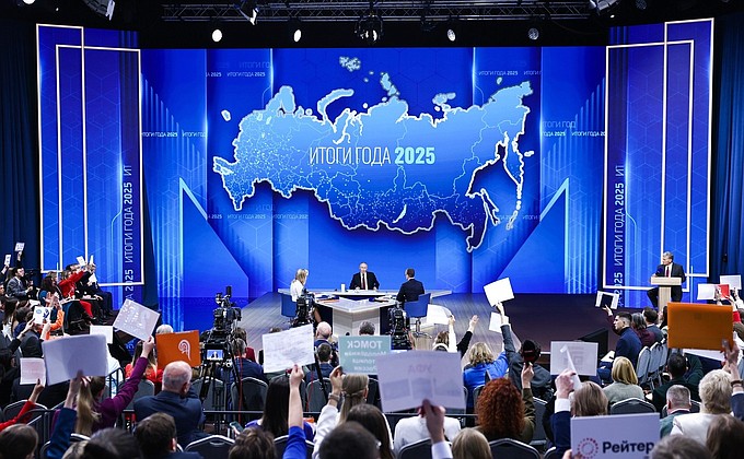 Results of the Year with Vladimir Putin • President of Russia
