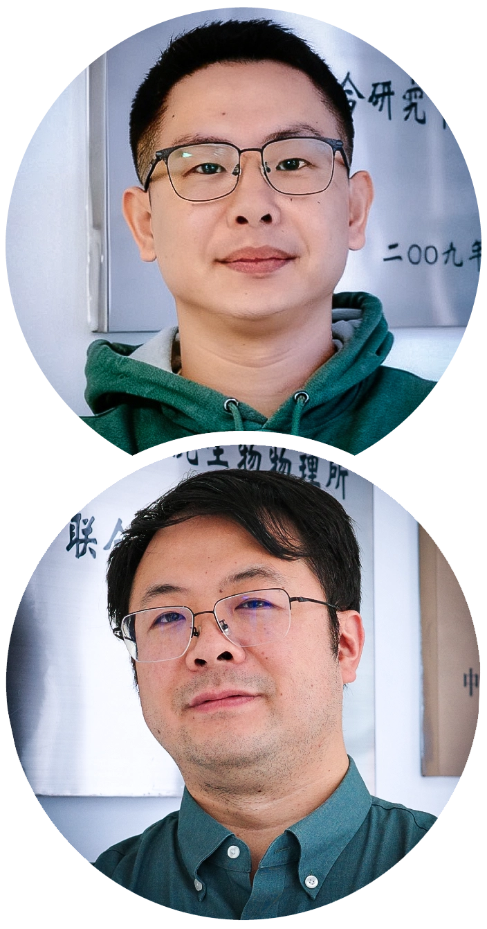 Portrait of Dr. Xin Yin (top) and Dr. Xi Chen (bottom)
