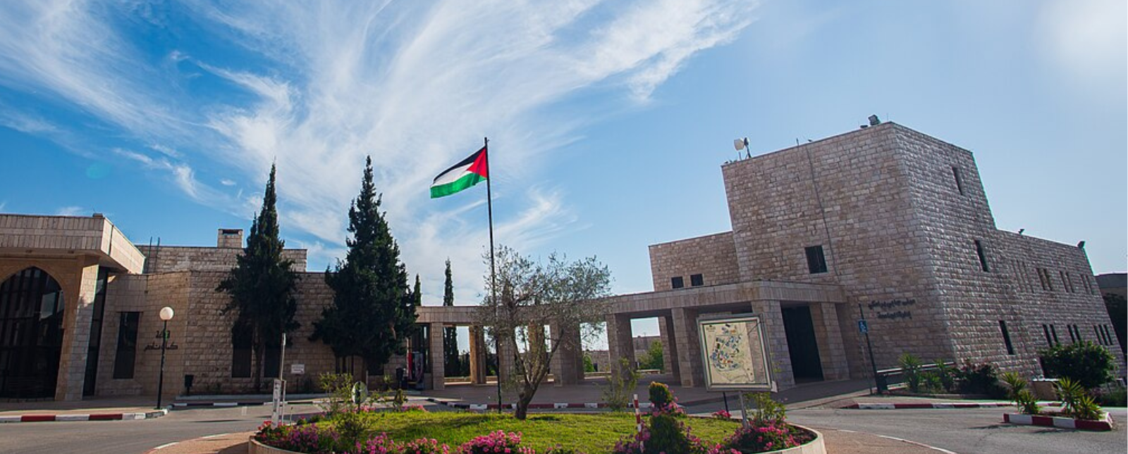 Academic freedom begins on the streets