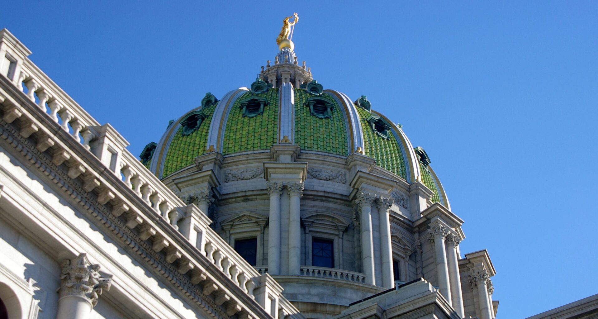 Pennsylvania capitol building