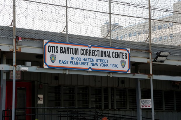 The main entrance of the Otis Bantum Correctional Center on Rikers Island.