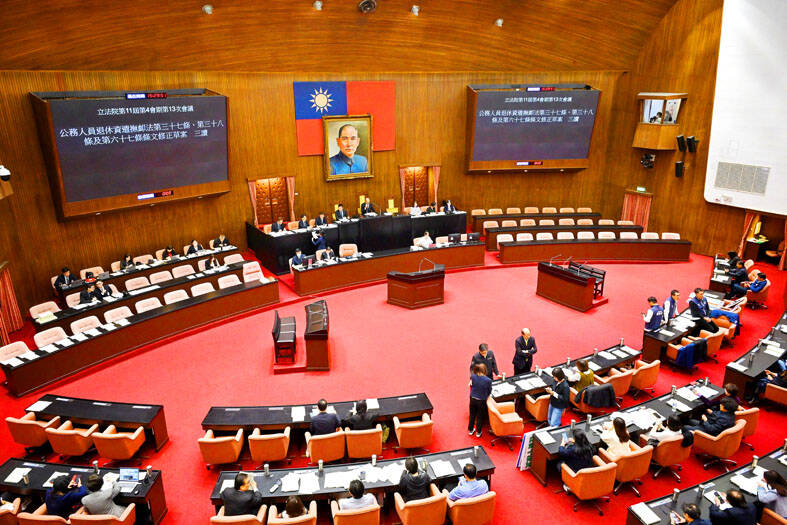 Majority disagree with pension amendment: poll