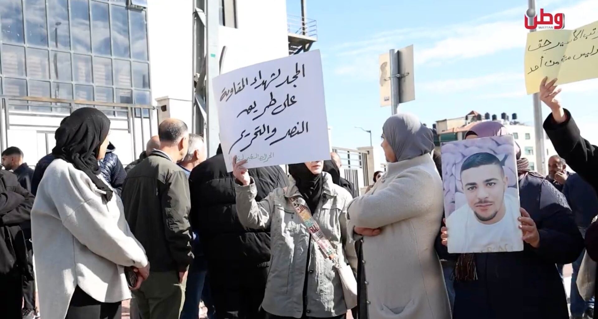 Palestinians protest PA prisoner payment reform in sign of implementation after snag
