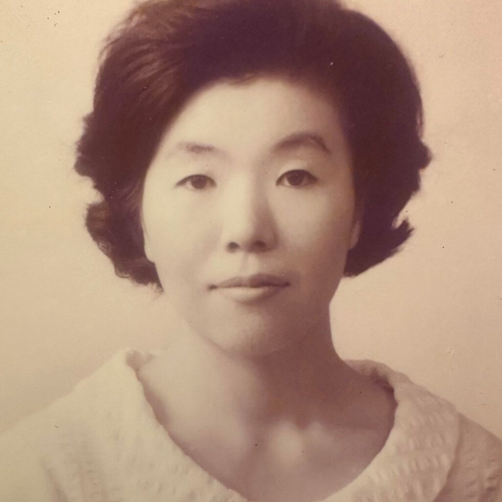 Kuriko Darini – San Diego Union-Tribune