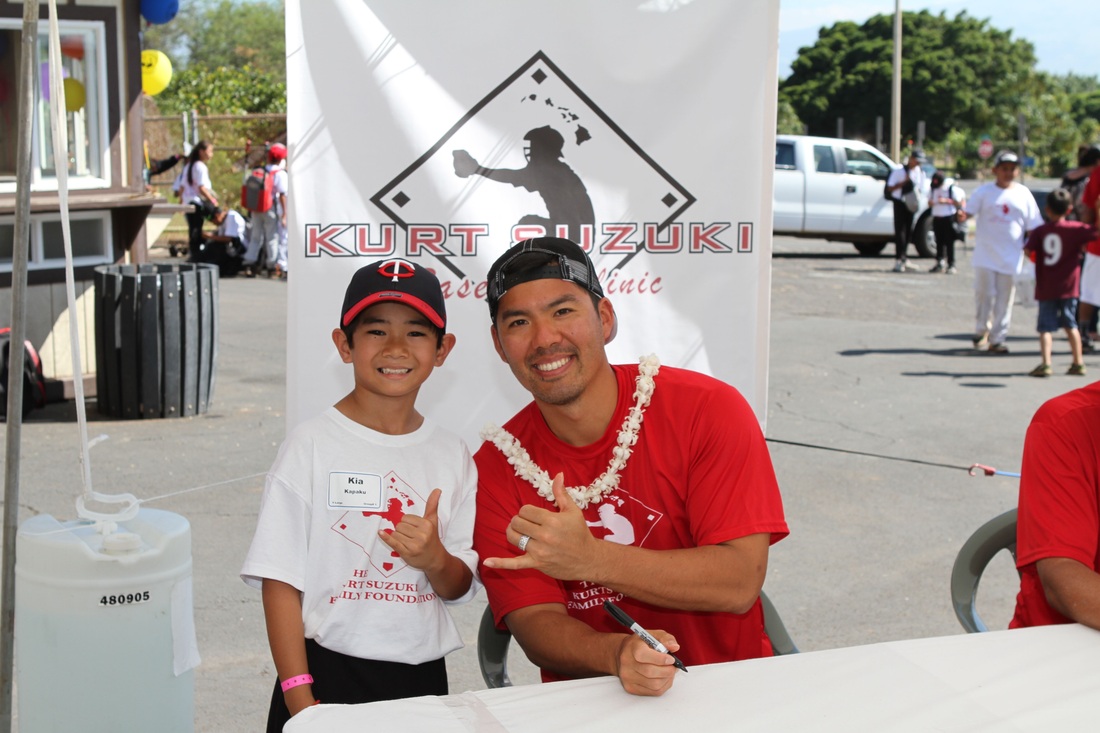 Kurt Suzuki Youth Baseball Clinic. File photo 2014, courtesy Kurt Suzuki Family Foundation.