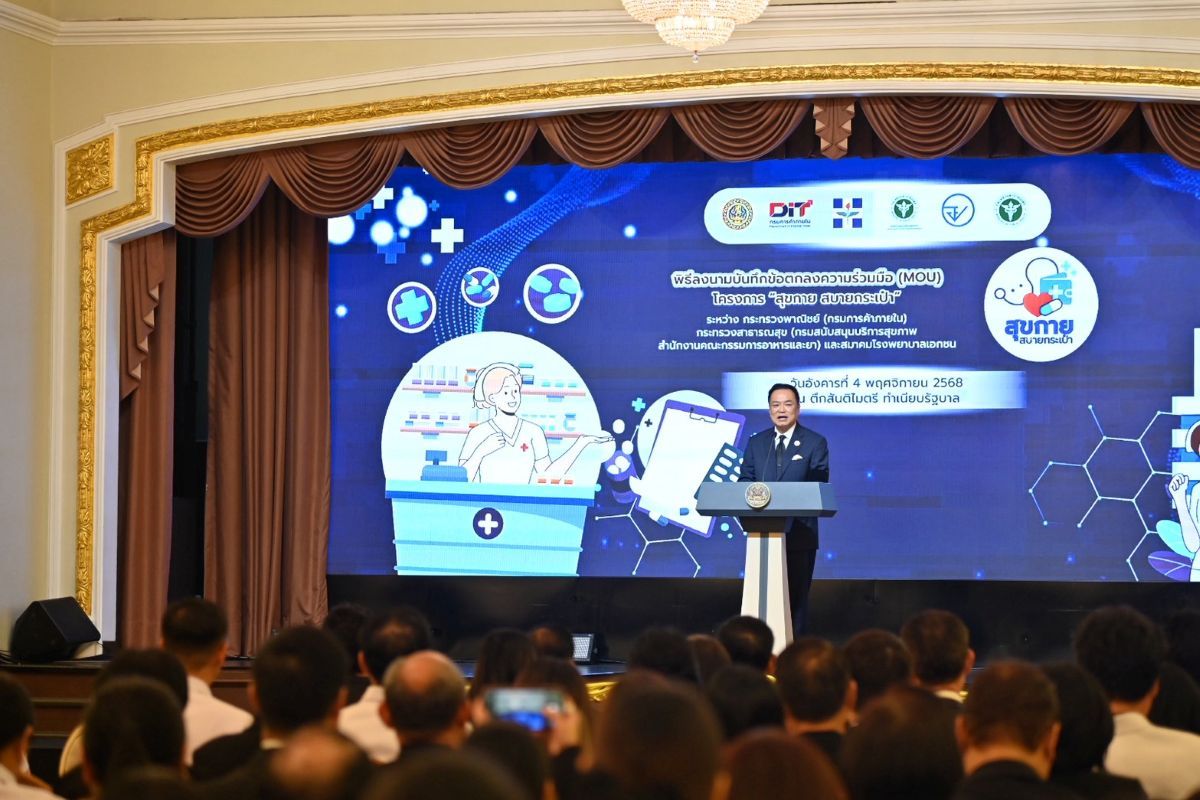 Photo of Ryan Turner