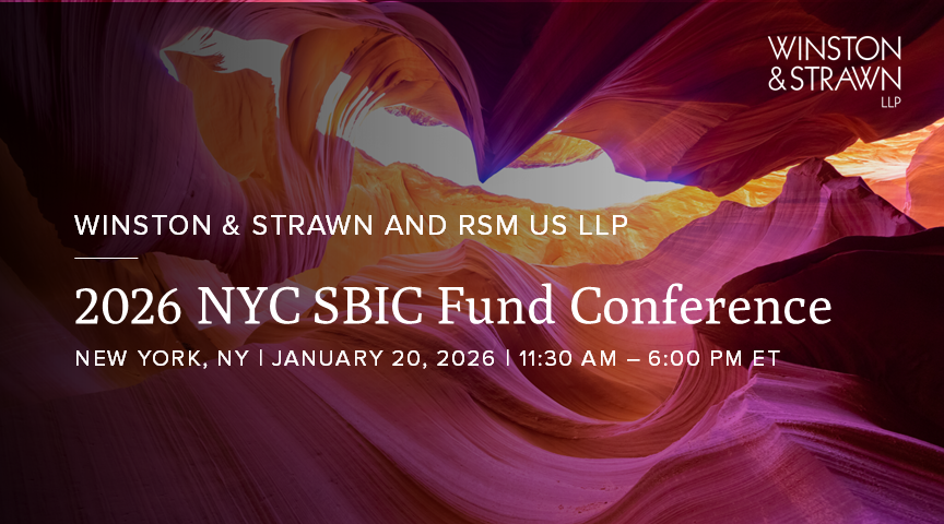 2026 NYC SBIC Fund Conference & Reception