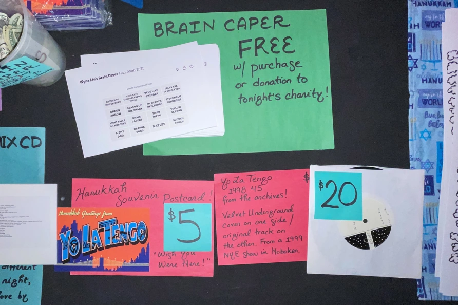 Yo La Tengo at Bowery Ballroom: Hanukkah 2025 night 2