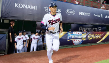 Cuba v South Korea: Group B - WBSC Premier12