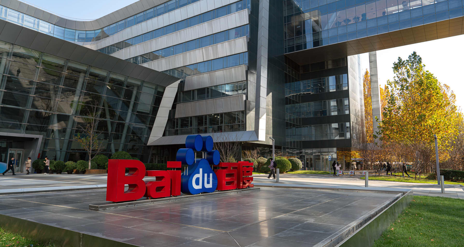 Stocks making the biggest moves premarket: BIDU, W, TSLA TSM