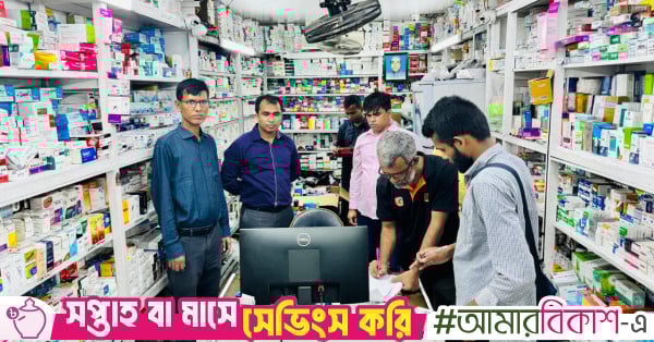 Govt adds 135 new medicines to essential drug list, prices fixing soon