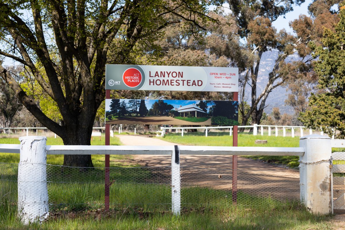 Lanyon Homestead entrance