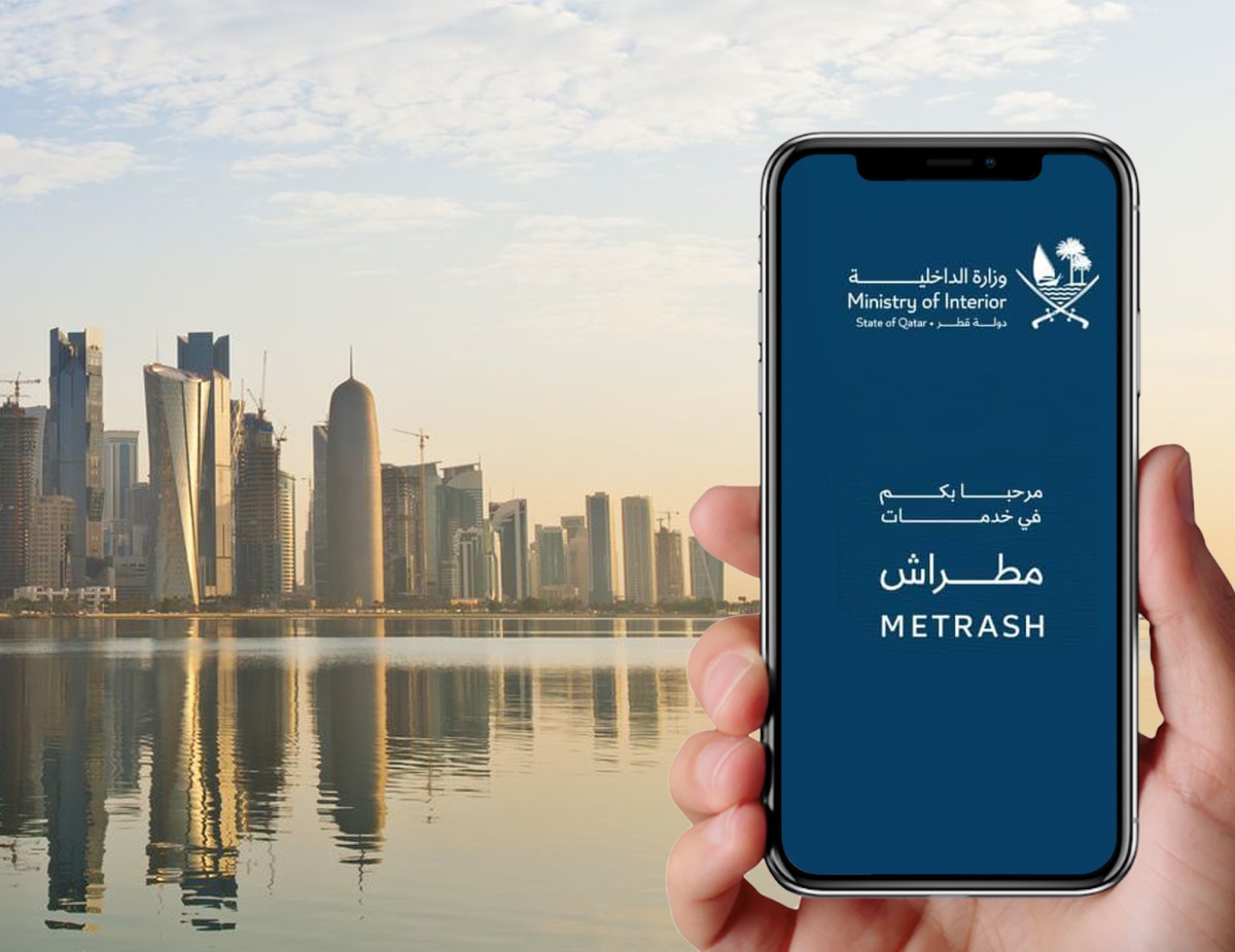 MoI empowers public safety through Metrash app reporting tools