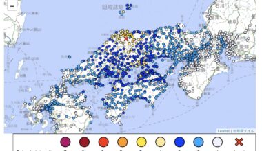 Strong earthquake rattles western Japan, followed by several more shakes