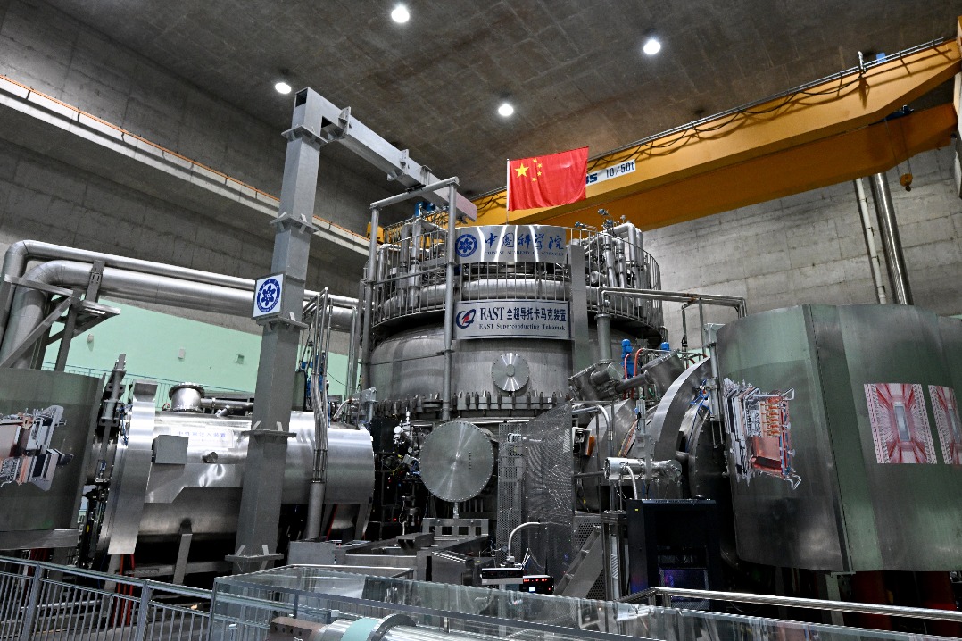 China's 'artificial sun' experiment finds way to break fusion plasma density limit