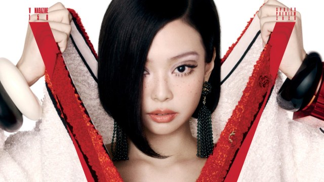 Yahoo entertainment home