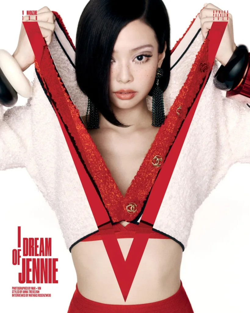 V Magazine #158 Spring Preview 2026 : Jennie by Mar + Vin 