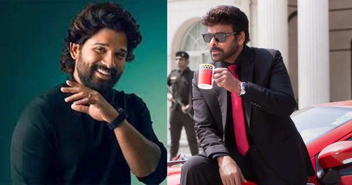 Allu Arjun reviews Chiranjeevi’s Mana Shankara Varaprasad Garu