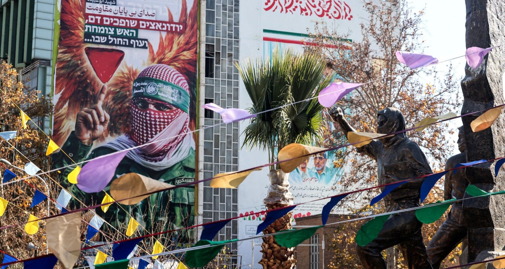 Iran executes a man convicted of spying for Israel's Mossad