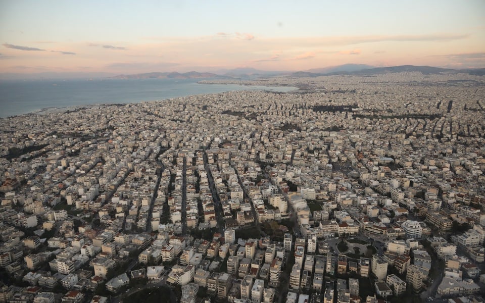 Excessive cost of housing | eKathimerini.com