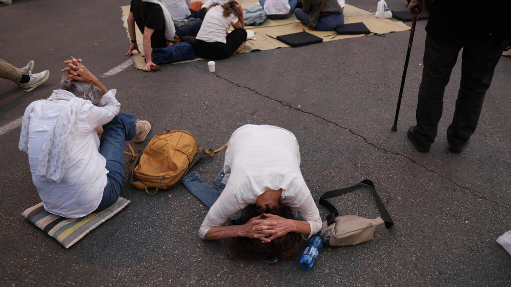 אזעקה בירושלים  טיל חות'ים תימן כומתה צבע אדום 