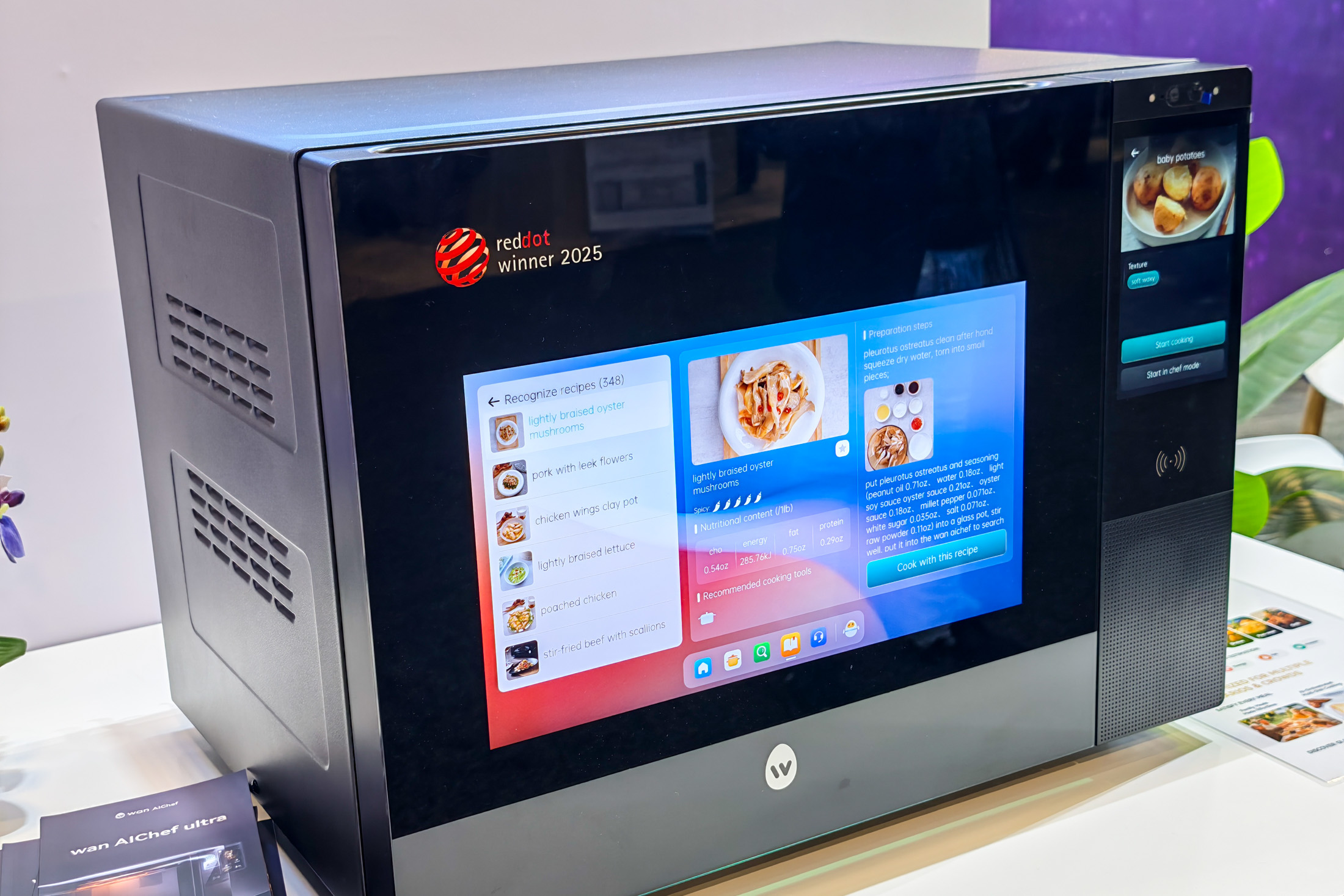 This looks pretty smart, but it really is just a microwave.