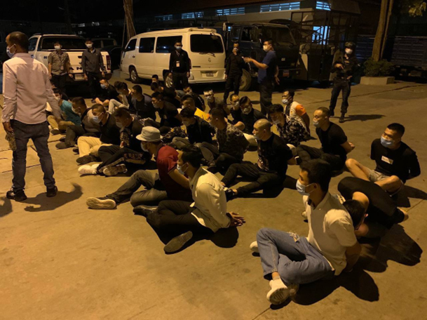 Beaten and abused workers in Cambodian forced labor camps made to run these scams on unsuspecting victims. (Evidence photo) 