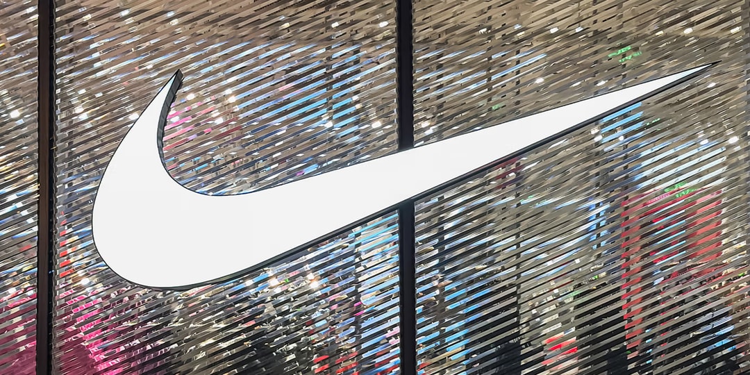 Nike SoHo NYC Flagship Store Officially Closed