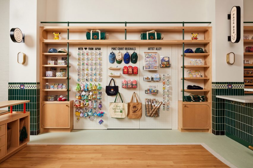 Poke Court by GAMPWorks